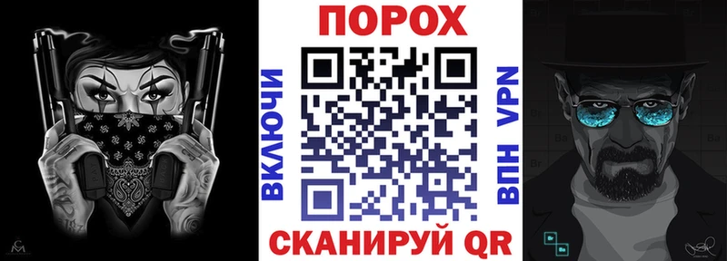 купить закладку  Верея  АМФЕТАМИН Premium 