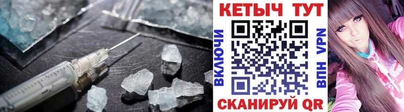 КЕТАМИН VHQ Верея