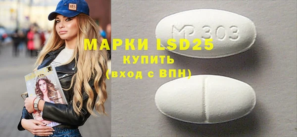 крисы Арсеньев