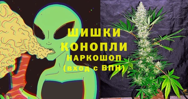кокаин колумбия Армянск