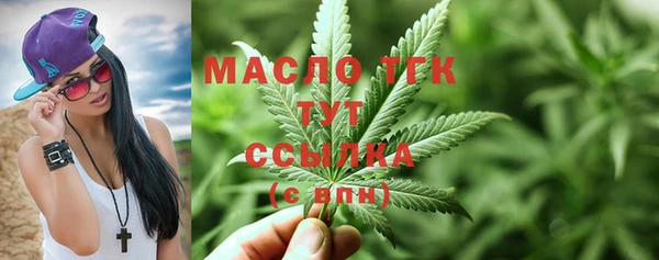 крисы Арсеньев