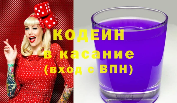 кокаин колумбия Армянск
