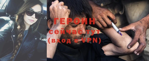 крисы Арсеньев