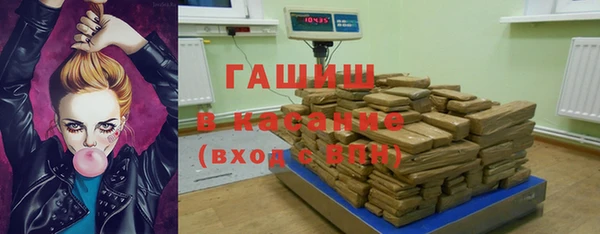 кокаин колумбия Армянск