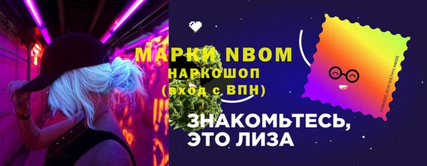 кокаин колумбия Армянск