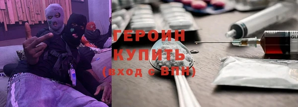 крисы Арсеньев