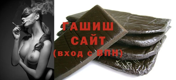кокаин колумбия Армянск