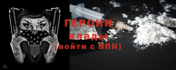 Альфа ПВП Аркадак