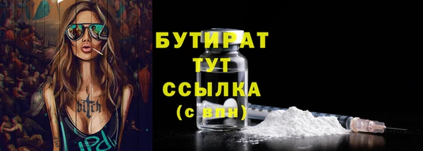 крисы Арсеньев
