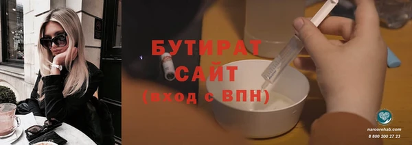 кокаин колумбия Армянск