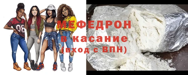 Альфа ПВП Аркадак