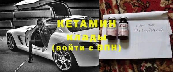крисы Арсеньев