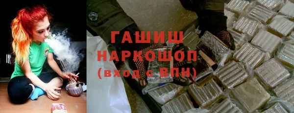 Альфа ПВП Аркадак