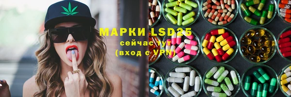 кокаин колумбия Армянск