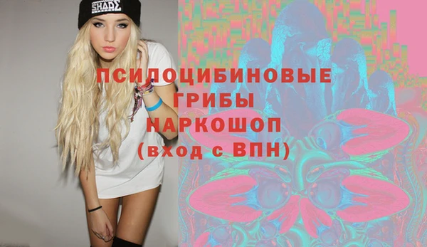 кокаин колумбия Армянск
