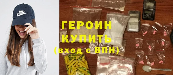 Альфа ПВП Аркадак