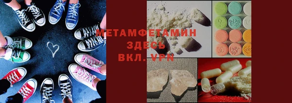 кокаин колумбия Армянск
