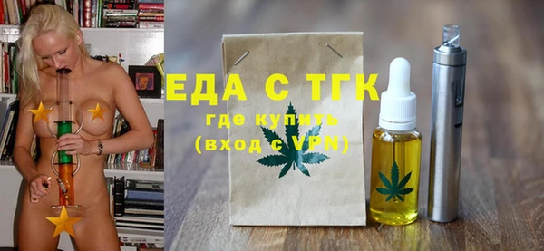 крисы Арсеньев