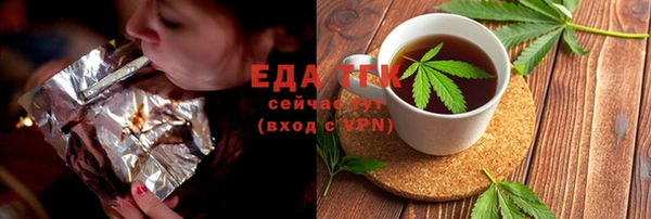 кокаин колумбия Армянск