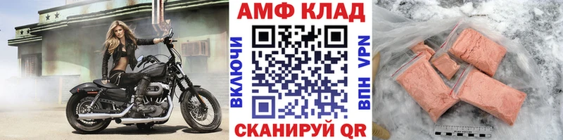 купить наркотики сайты  Верея  Метамфетамин Methamphetamine 
