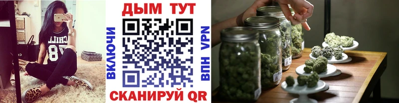 где можно купить наркотик  Верея  Конопля LSD WEED 